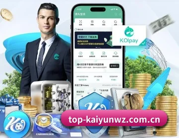 开云kaiyun网站 APP